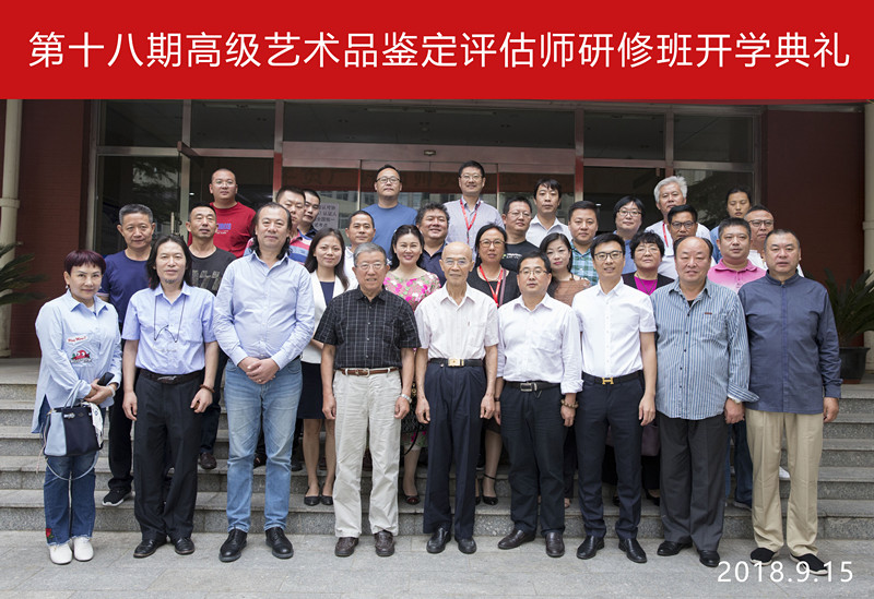 1541919530122240.jpg IMG_0901_副本.jpg