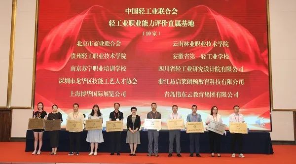 1722582472306843.jpeg e7cea3eee0a445f79236f61567bc7636.jpeg