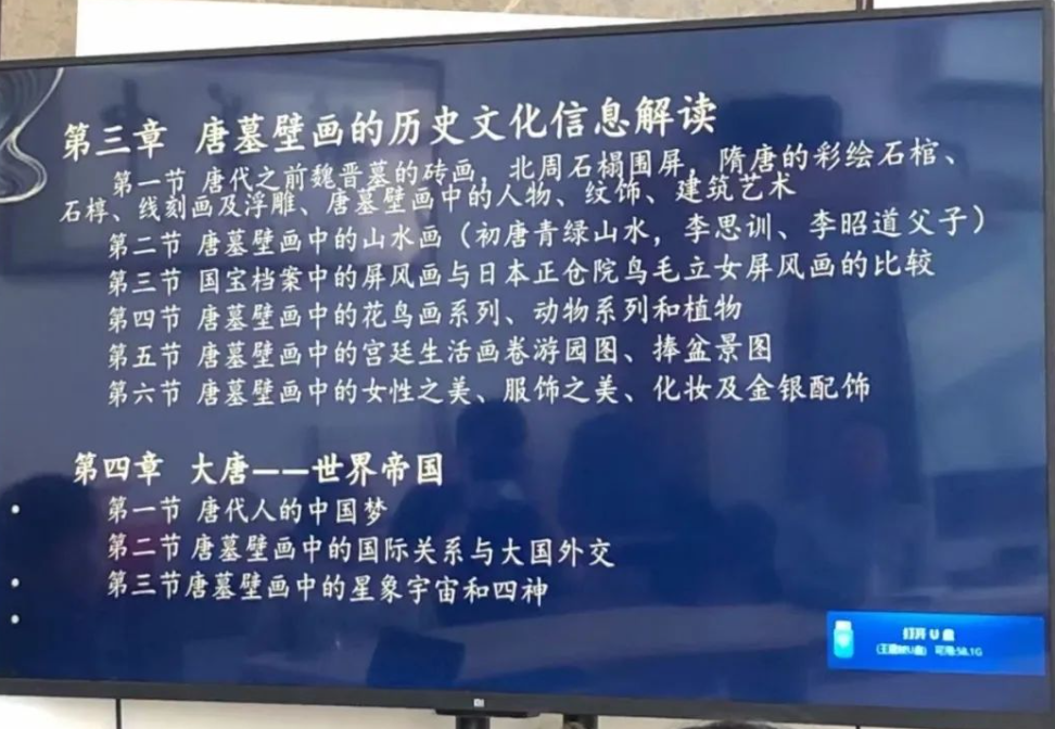 1722592312102885.png 屏幕截图 2024-08-02 170228.png