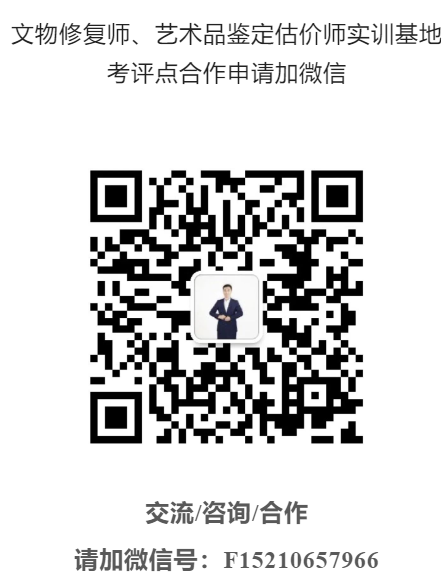 1722826556472947.png 屏幕截图 2024-08-05 103656.png