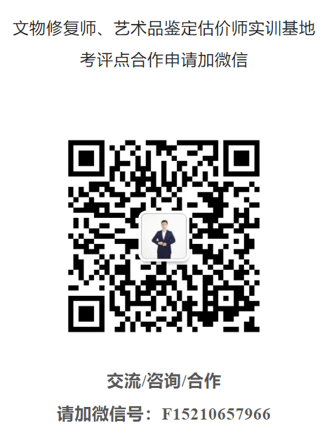 1722912772744249.png 屏幕截图 2024-08-06 102009.png