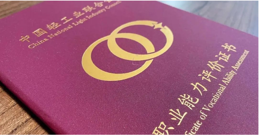 1722935928540218.png 屏幕截图 2024-08-06 145721.png