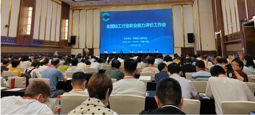 1722936428993397.png 屏幕截图 2024-08-06 155125.png