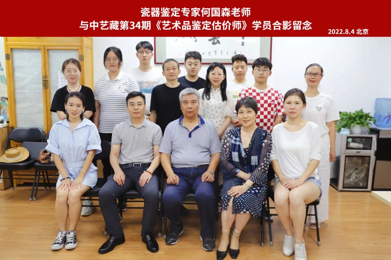 1723015188436590.jpg 微信图片_20240807143316.jpg