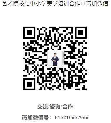 屏幕截图 2024-08-07 170240.png