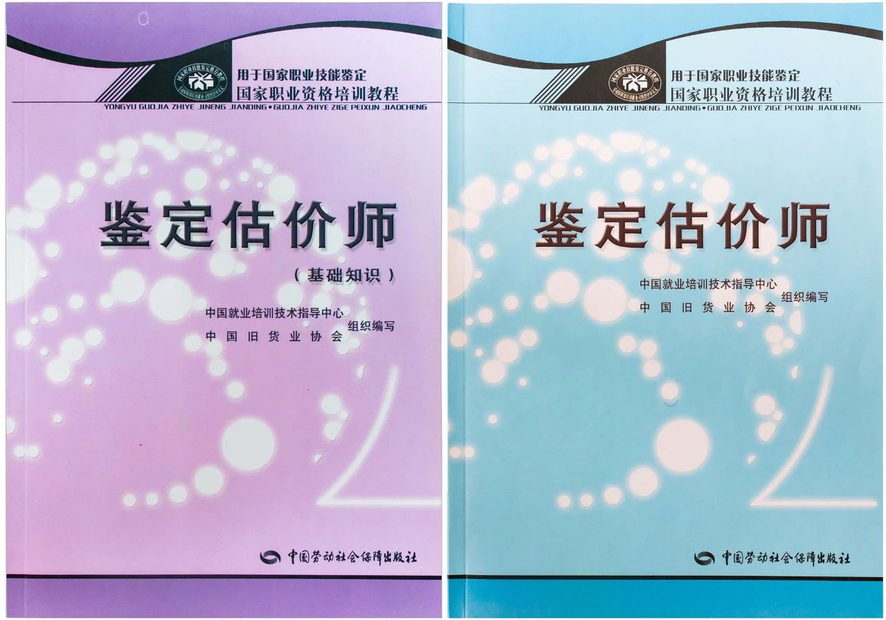 1723100408645105.jpg 微信图片_20240808141818.jpg