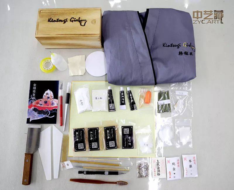 1723169477469861.jpg 微信图片_20240808153335.jpg