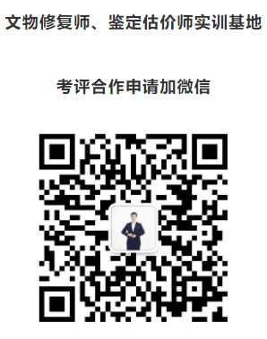 1723282313583612.png 屏幕截图 2024-08-10 165641.png