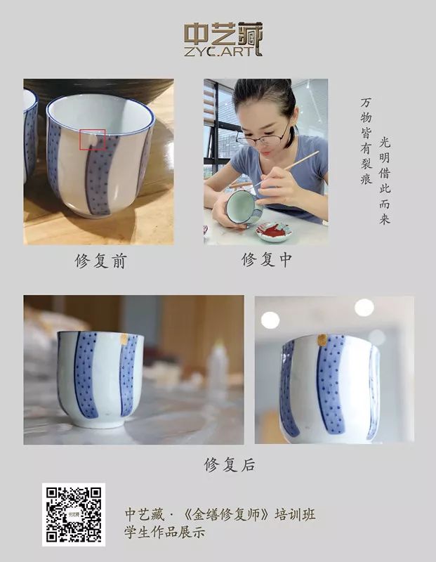 1723705299236819.jpg 微信图片_20240815121759.jpg