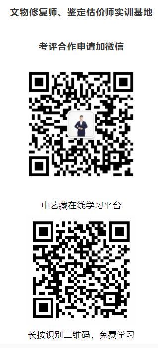 1723705414215208.png 屏幕截图 2024-08-15 121931.png