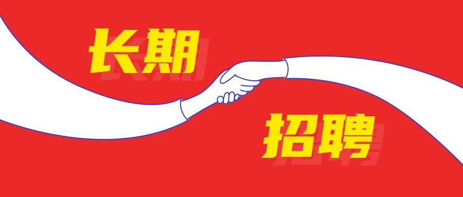 1723711346926281.jpg 微信图片_20240815161642.jpg